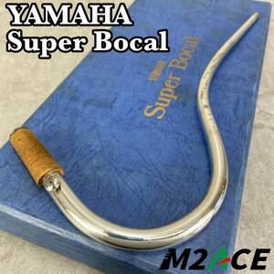 YAMAHA　ヤマハ ファゴット用スーパーボーカル SuperBocal 管楽器 PN1 テーパーPタイプ ノーマルピッチ