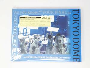 櫻坂46 2nd TOUR 2022 "As you knou?" TOUR FINAL at 東京ドーム 完全限定生産盤 Blu-ray 2枚組 菅井友香卒業セレモニー #203