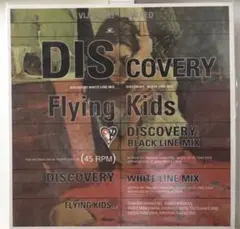 激レア12inch Flying Kids フライングキッズ Discovery