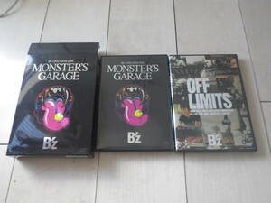 DVD3枚組 B′z ビーズ LIVE-GYM 2006 MONSTER´S GARAGE OFF LIMITS ライブ盤 ライヴ ultra soul ウルトラソウル 76+43+41分収録