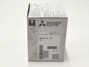 インボイス対応 箱よごれあり 新品 三菱 NF30-FA 3P 20A その1