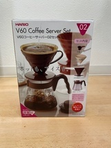 【15699】ハリオ V60 コーヒーサーバー02セット 1-4杯用 VCSD-02　ブラウン　未使用