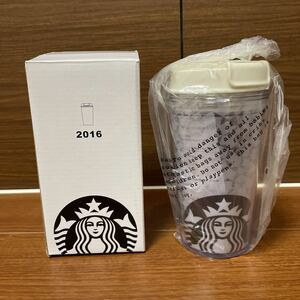 【新品未使用】スターバックス STARBUCKS タンブラー 2016福袋 355ml