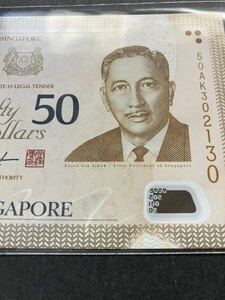 未使用 シンガポール 新嘉坡 記念 ポリマー 紙幣 旧札（検索 外国 札 記念 イギリス 英国 マレーシア インド 中国 アジア ドル 元