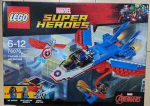 レゴ LEGO マーベルスーパーヒーローズ キャプテン・アメリカ ジェット機での追跡 76076 未開封品
