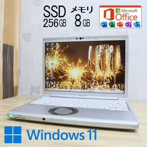 ★美品 高性能8世代4コアi5！M.2 SSD256GB メモリ8GB★CF-SV8 Core i5-8365U Webカメラ Win11 MS Office2019 Home&Business★P69296