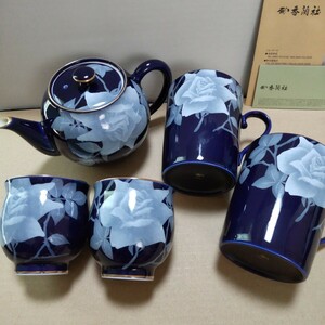 香蘭社 瑠璃 薔薇 茶器セット ペアマグカップ