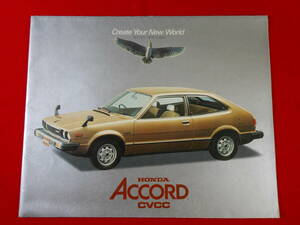 HONDA　ACCORD　/　1600EX　/　Hatchback　/　B-SJ　/　カタログ　/ ホンダ・アコード / 昭和51年 / 昭和レトロ