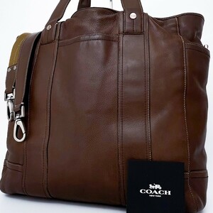 1円〜■美品■COACH コーチ 巨大サイズ 2way ロゴ トラベル トートバッグ ビジネス 大容量 A4 レディース メンズ オールレザー ブラウン