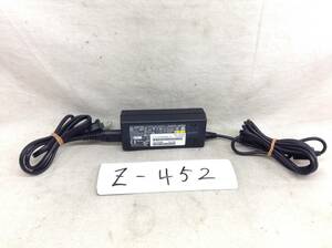 Z-452 FUJITSU 製 ADP-65JH AB 仕様 19V 3.42A ノートPC用ACアダプター　即決品