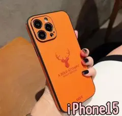 iPhoneケース15  韓国 ハードケース 耐衝撃  TPU  オレンジ 鹿