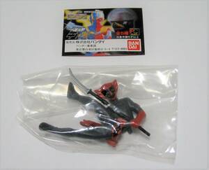 ★新品　ガシャポンHG　人造人間キカイダー　「アンドロイドマン」