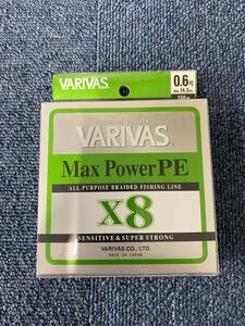 VARIVAS　マックスパワーPE X8［ライムグリーン］ 新品未使用