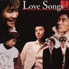 Love Songs （オムニバス）
