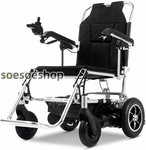 極上品★ 電動車椅子 ポータブル折りたたみ式パワーコンパクトモ 自動補助車椅子 220ポンド ヘビーデューティーをサポート 13Ahリチウム