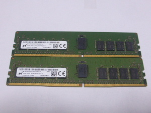 メモリ サーバーパソコン用 Micron DDR4-2933 (PC4-23400) ECC Registered 16GBx2枚 合計32GB 起動確認済です MTA18ASF2G72PZ-2G9E1UI