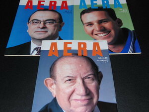 s■AERA（アエラ）2000年3冊セット/表紙：カルロス・ゴーン、セルヒオ・ガルシア、ダニエル・キイス