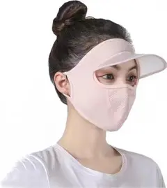 大特価⭐フェイスカバー UVカット 日焼け防止 フェイスマスク UVカットマスク