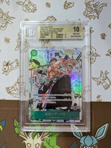 ワンピースカード ロロノア・ゾロ コミパラ BGS10 PSA OP06-118 Roronoa Zoro OP05-119 Manga Art One Piece コミックパラレル ワンピース