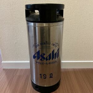 アサヒスーパードライ 生ビールサーバー 19L