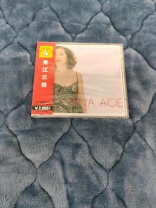 【新品未使用】青江三奈 MINA AOE CD 音楽 ALBUM アルバム 新品 