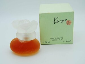 ■【YS-1】 希少 香水 ■ ケンゾー KENZO オードトワレ EDT 50ml SP ■ フランス製 レディース ■ 外箱 【同梱可能商品】■C