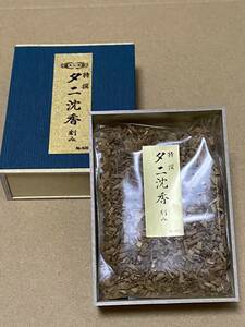 20%OFF 玉初堂 特撰タニ沈香刻15g