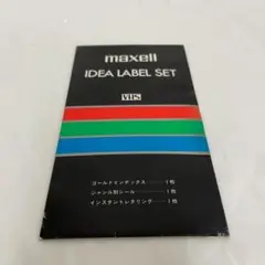 maxell IDEA LABEL SET VHS レトロ　昭和