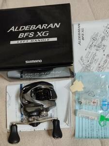 16　アルデバランBFS　XG(左)　中古品