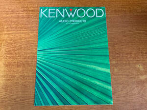 カタログ KENWOOD 4