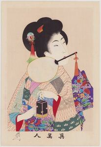 hana_desu15 真作 周延「真美人 丗四 蛍」明治31年(1898)本物 浮世絵 木版画 大判 錦絵 美人画 虫籠 団扇 chikanobu ukiyoe