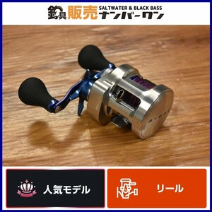 【人気モデル★】ダイワ リョウガ BJ C1012 PE-HW 右巻き DAIWA RYOGA ベイトリール オフショア ライトジギング マダイ 青物 等（KKM_O1）