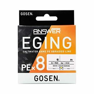 ゴーセン(Gosen) アンサー エギング PE×8 ホワイトベース 150m 0.8号