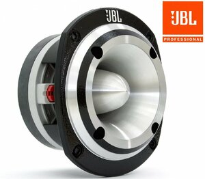 JBL ST450 TRIO スーパーツイーター 300 Watts RMS