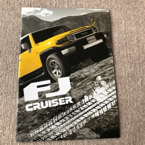 トヨタ FJ CRUISER FJクルーザー カタログ