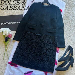 【良品】DOLCE & GABBANA ロングコート ニット レース 40　ドルチェアンドガッバーナ Ｌ 黒 ブラック コットンレース フラワーレース