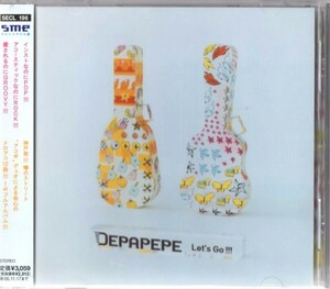 ◆【中古・送料無料】DEPAPEPE ／ Let