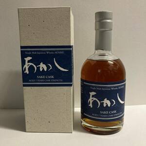 S-0240【江井ヶ嶋酒造】 あかし シングルモルト SAKE CASK 500ml　61度