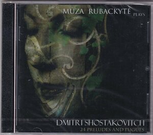 Brilliant　ショスタコーヴィチ　24の前奏曲とフーガ　ルバッキテ(P)　2CD