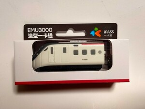 台湾　一通　EMU3000　台湾国鉄　台鉄　悠遊カード　臺鐵　模型　海外　鉄道グッズ