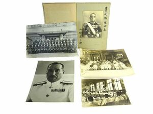 第二次大戦中実物 帝国海軍　機関少将岡野篤夫　写真等　五十六写真有