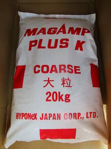 マグァンプK 20Kg　大粒　1袋