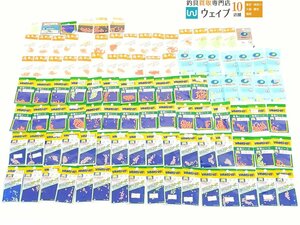 ヤマシタ 集魚ビーズ・東邦 発光玉ハード・富士 グローソフトビーズ 他 計102点 集魚玉 ビーズ セット 未使用品