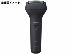 【未使用品】Panasonic パナソニック 電気シェーバー ES-RT2N-K 黒 2024年製 11552922 0420