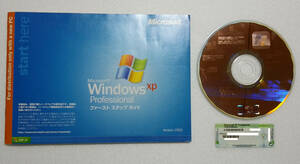 【送料無料】Microsoft Windows XP Pro SP2 version 2002 読込確認済