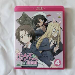 ガールズ&パンツァー 最終章 第4話 Blu-ray Disc (特装限定版) ※特典冊子類なし