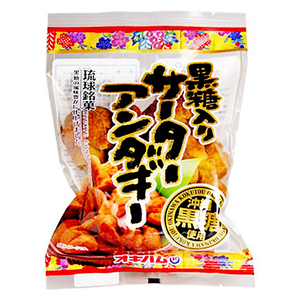 沖縄 お土産 沖縄風ドーナツ 沖縄黒糖使用 揚げ菓子 お取り寄せ グルメ 黒糖入り サーターアンダギー 35g×6個入