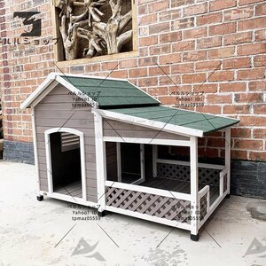 高品質 犬小屋 ドッグハウス 室外 中型犬用 屋外用 庭 保温防寒 通気性 屋外 木製 犬舍
