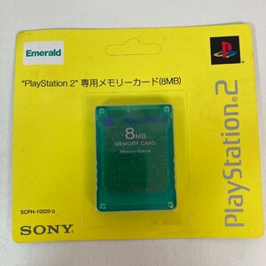 【未開封】SONY PlayStation2 専用メモリーカード 8MB エメラルド CPH-10020Ｇ ソニー ●