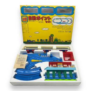 コレクター品 TOMY トミー プラレール 自動ポイントセット 現状品